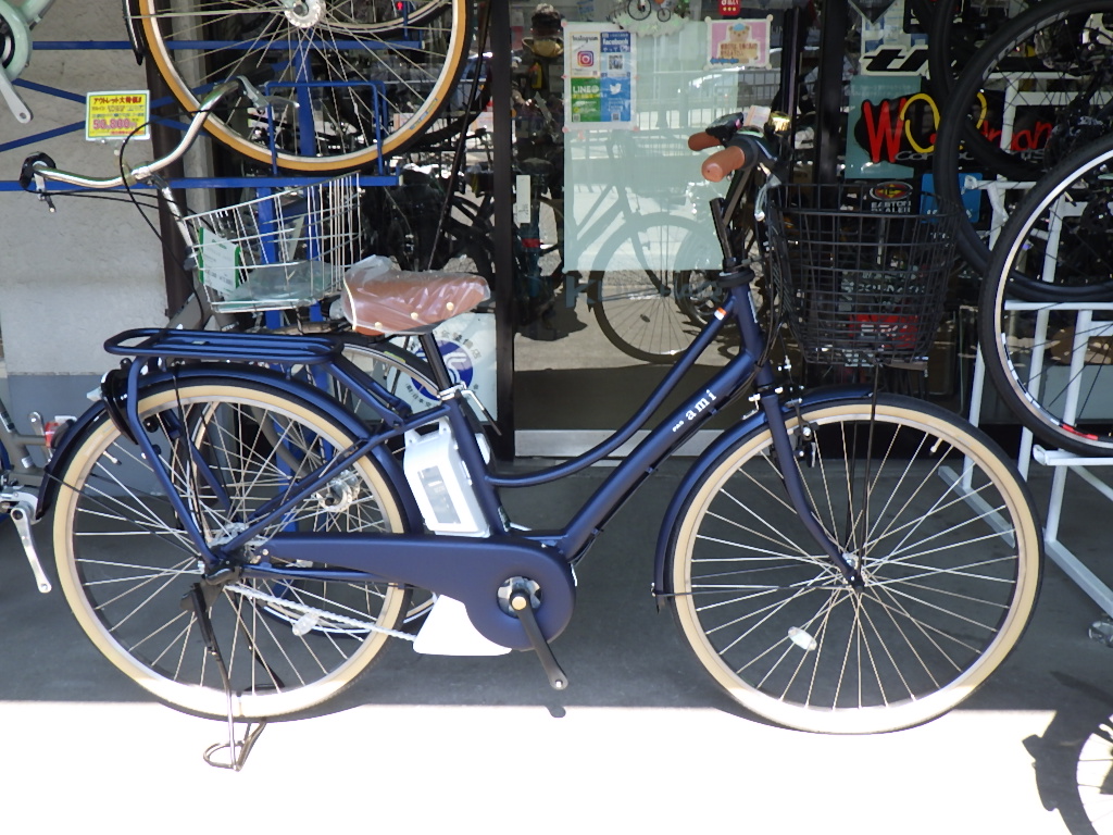 電動自転車 YAMAHA PAS ami 水色　73★ 電動自転車 YAMAHA PAS ami 水色 73 電動自転車 YAMAHA PAS ami 水色 73☆